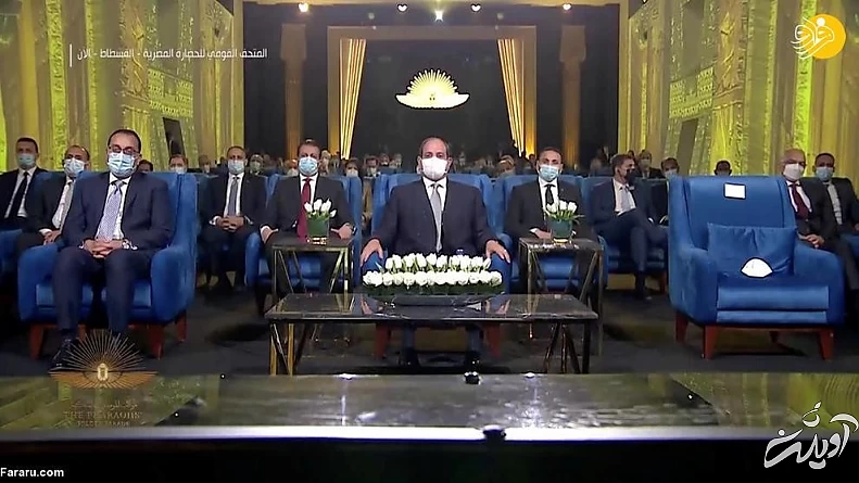 (تصاویر) رژه فرعونهای مومیایی